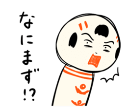 kokeshi doll winter sticker #9047264