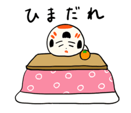 kokeshi doll winter sticker #9047265