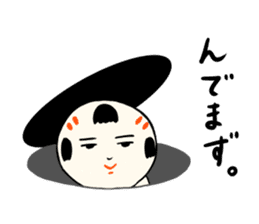 kokeshi doll winter sticker #9047267