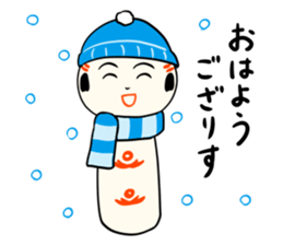 kokeshi doll winter sticker #9047269