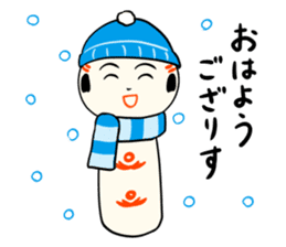 kokeshi doll winter sticker #9047269