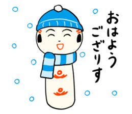 kokeshi doll winter sticker #9047269