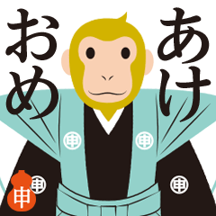 Monkey stickers for year-end & new-year