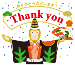 Monkey stickers for year-end & new-year sticker #9047334