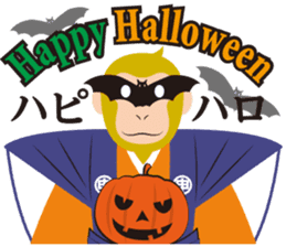 Monkey stickers for year-end & new-year sticker #9047349