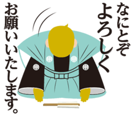 Monkey stickers for year-end & new-year sticker #9047351