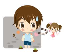 Pinky Bubu (JP) sticker #9047397