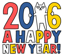 TOFU -White Cat - NEW YEAR sticker #9047456