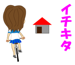 It is a high school girl sticker #9047474