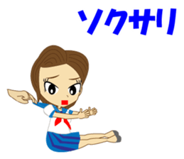 It is a high school girl sticker #9047478