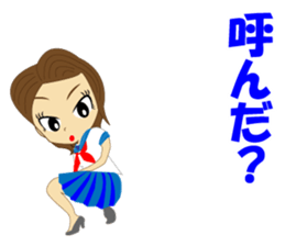 It is a high school girl sticker #9047483