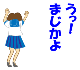 It is a high school girl sticker #9047484