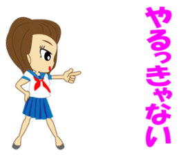 It is a high school girl sticker #9047485