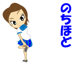 It is a high school girl sticker #9047489