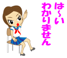 It is a high school girl sticker #9047492