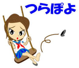 It is a high school girl sticker #9047493