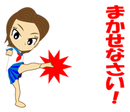 It is a high school girl sticker #9047495