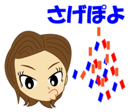 It is a high school girl sticker #9047497