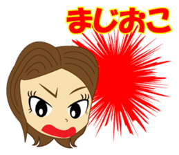 It is a high school girl sticker #9047499