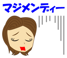 It is a high school girl sticker #9047504