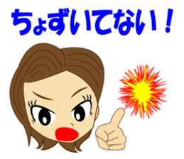 It is a high school girl sticker #9047505