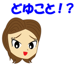 It is a high school girl sticker #9047507