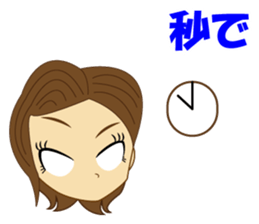 It is a high school girl sticker #9047509