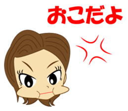 It is a high school girl sticker #9047510