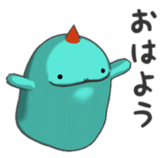 Blue Dragon(3D) sticker #9047552