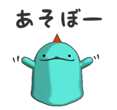 Blue Dragon(3D) sticker #9047561