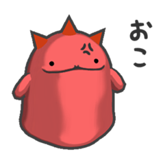 Blue Dragon(3D) sticker #9047571