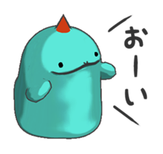 Blue Dragon(3D) sticker #9047581