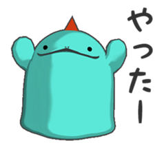 Blue Dragon(3D) sticker #9047588