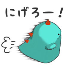 Blue Dragon(3D) sticker #9047589