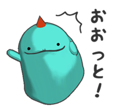 Blue Dragon(3D) sticker #9047590