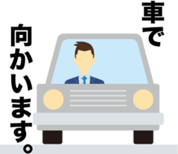 Boss from a businessman sticker #9047854