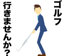 Boss from a businessman sticker #9047875