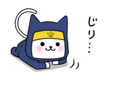 Nin Nin NINJA CAT vol.2 sticker #9047928