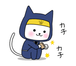 Nin Nin NINJA CAT vol.2 sticker #9047948
