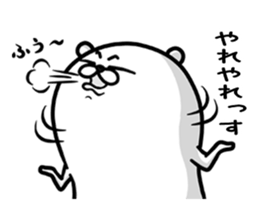 the bear stickers sticker #9048267