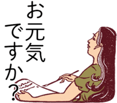 Retro Typography: Shueitai sticker #9048408