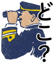 Retro Typography: Shueitai sticker #9048414