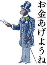 Retro Typography: Shueitai sticker #9048423