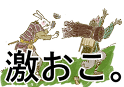 Retro Typography: Shueitai sticker #9048428