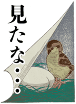 Retro Typography: Shueitai sticker #9048431