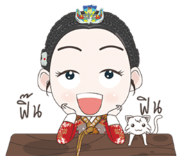 Princess of Joseon sticker #9048441