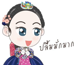 Princess of Joseon sticker #9048442