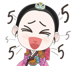 Princess of Joseon sticker #9048457