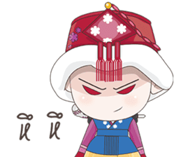 Princess of Joseon sticker #9048461