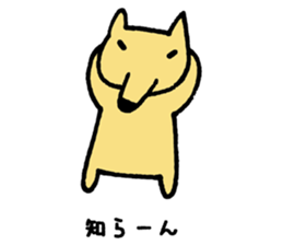 Rabbit and Nakama and others sticker #9048482